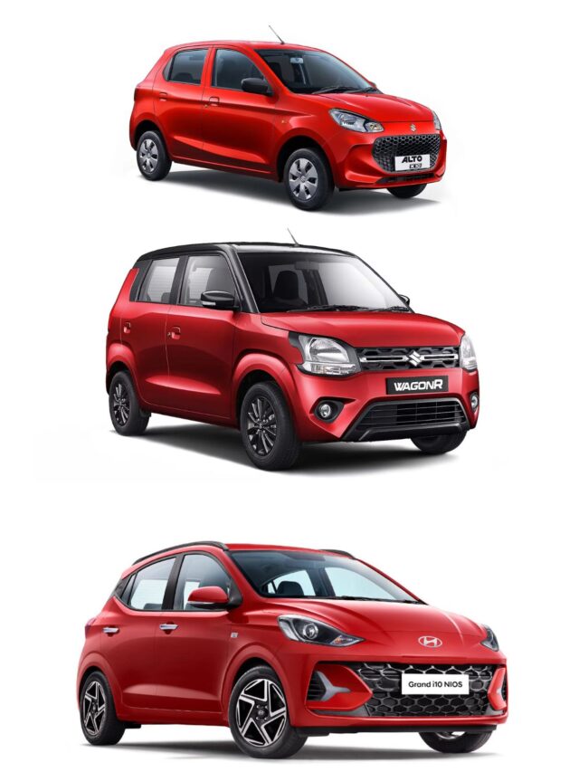 Best Cars for Milage in India